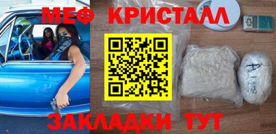 гидра Донской