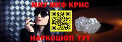 МДПВ Гусев