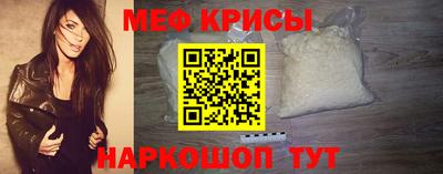 гидра Донской