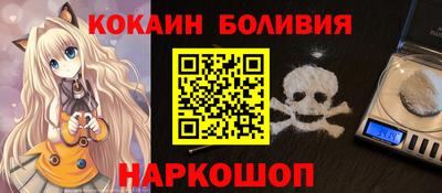 гидра Донской