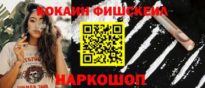 гидропоника Уссурийск