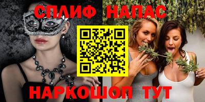 гидра Донской