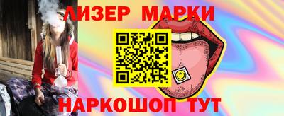 гидра Донской