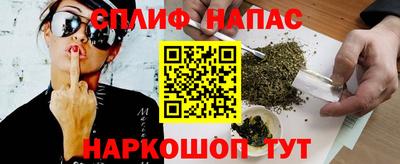 МДПВ Гусев