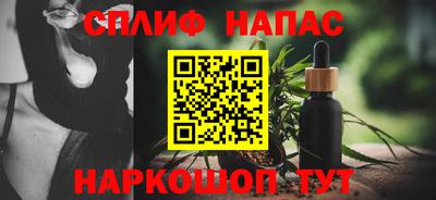кристаллы Гусь-Хрустальный