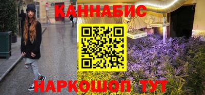 кристаллы Гусь-Хрустальный