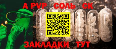 МДПВ Гусев