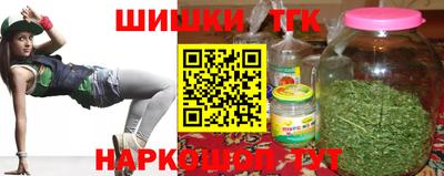 стафф Дубна
