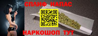 соль ск Усть-Илимск