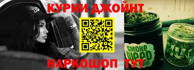 кристаллы Гусь-Хрустальный