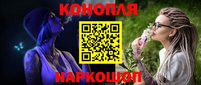 стафф Дубна