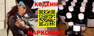 mix Донецк