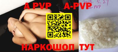кристаллы Гусь-Хрустальный