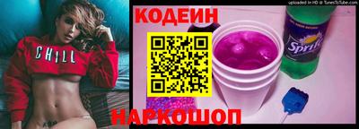 кристаллы Гусь-Хрустальный