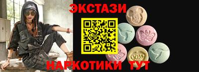 гидра Донской