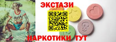mix Донецк