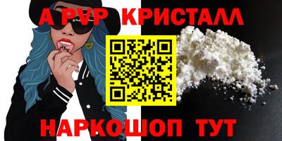 МДПВ Гусев