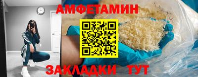 МДПВ Гусев
