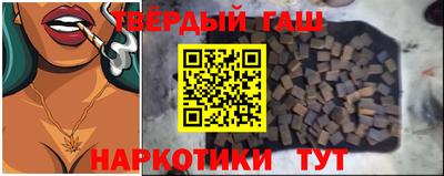 mix Донецк