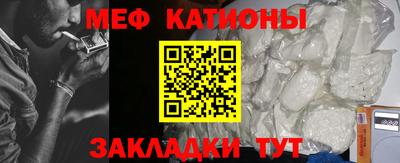 mix Донецк