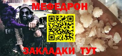 МДПВ Гусев