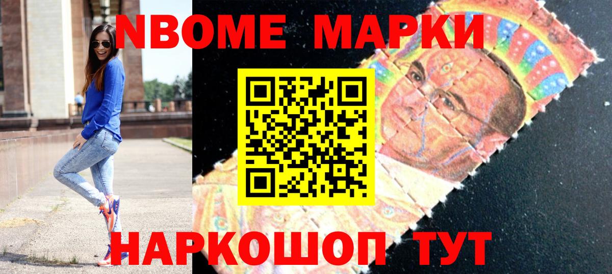 Лсд 25 экстази ecstasy  LSD-25 экстази кислота  Моздок  Вход с VPN 